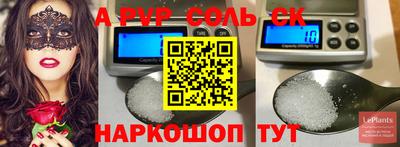 MDMA Гусиноозёрск