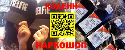 бутик Гусев