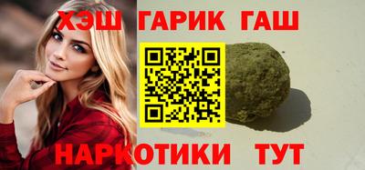 mdpv Будённовск