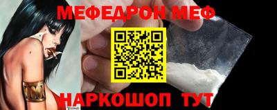 mdpv Будённовск