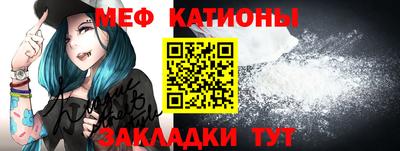 мдпв Бузулук