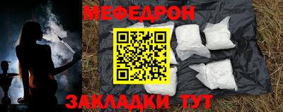 мдпв Бузулук