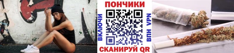 даркнет наркотические препараты  дарнет шоп  Донецк  Бошки марихуана план 