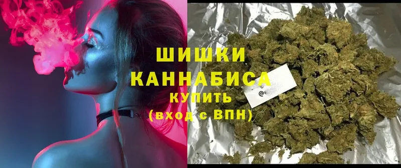 Бошки марихуана Bruce Banner  hydra ТОР  Донецк 